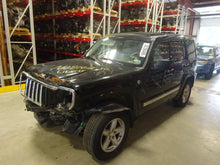 Load image into Gallery viewer, TRANSFER CASE Liberty 2008 08 2009 09 2010 10 2011 11 2012 12 - NW176545
