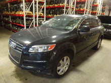 Load image into Gallery viewer, CARRIER ASSEMBLY Audi Q7 2007 07 2008 08 2009 09 2010 10 - NW46029

