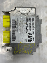 Load image into Gallery viewer, Computer Kia Soul 2013 - NW33423
