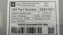 Load image into Gallery viewer, INFO-GPS SCREEN Buick Lacrosse 2012 12 2013 13 - NW104375
