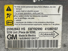 Load image into Gallery viewer, Computer Chevrolet HHR 2009 - NW26402
