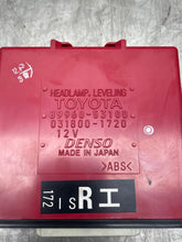 Load image into Gallery viewer, Computer  LEXUS IS250 2013 - NW393635
