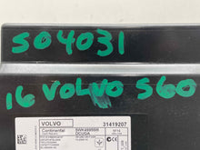 Load image into Gallery viewer, KEYLESS ENTRY CONTROL MODULE COMPUTER Volvo S60 XC60 11 12 13 14 15 - NW393844
