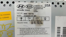 Load image into Gallery viewer, Info-Gps Screen Hyundai Elantra 2016 - NW105331
