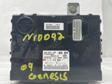 Load image into Gallery viewer, Computer Hyundai Genesis 2009 - NW32226
