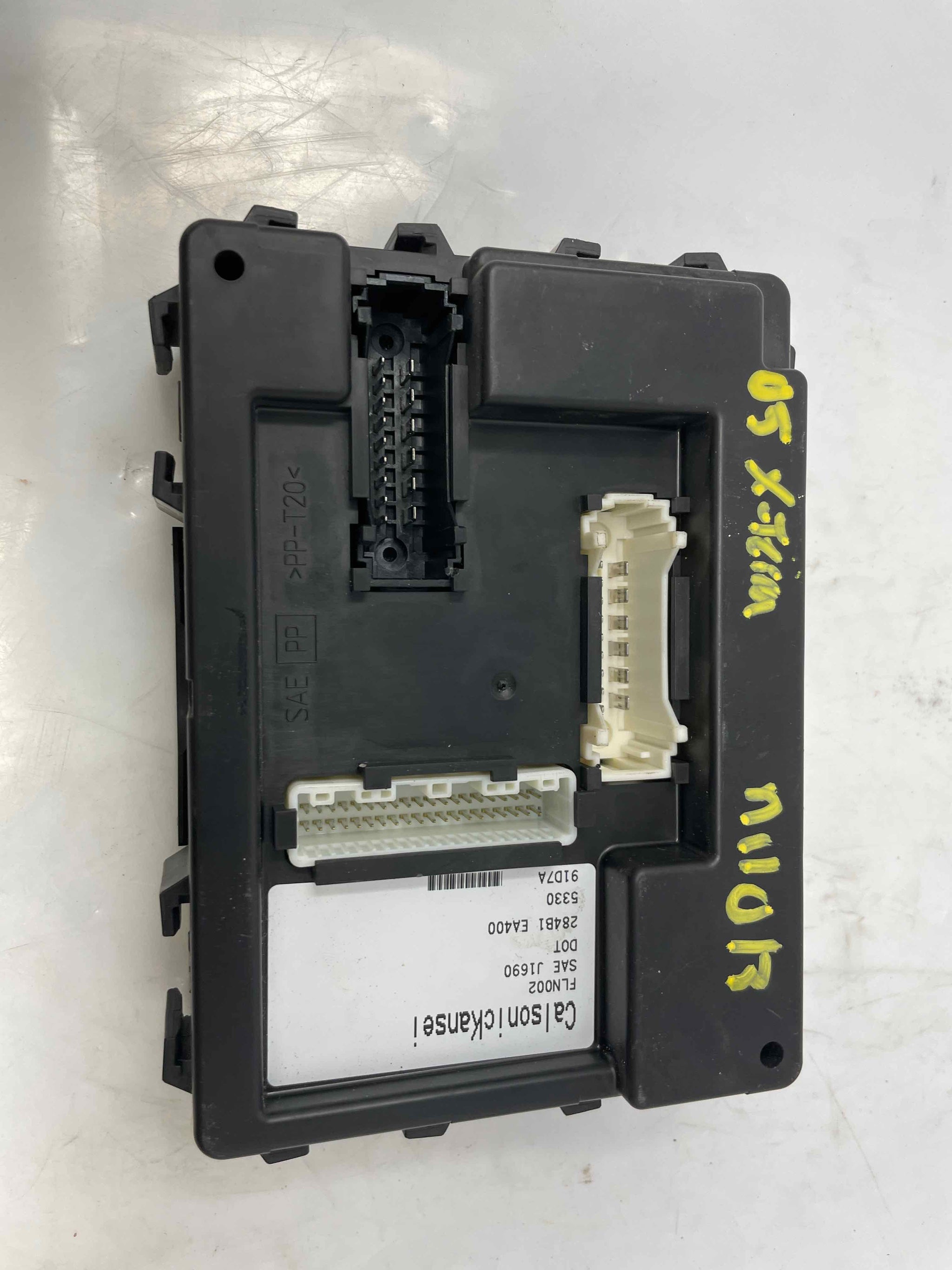 BODY CONTROL MODULE BCM COMPUTER Frontier Pathfinder Xterra