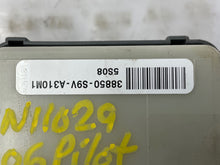 Load image into Gallery viewer, Computer Honda Pilot 2006 - NW32701
