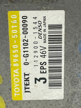 Load image into Gallery viewer, Computer  LEXUS LS600HL 2008 - NW33734
