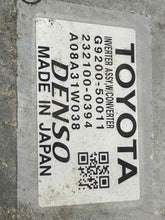 Load image into Gallery viewer, Inverter  LEXUS LS600HL 2008 - NW50354
