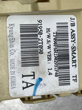 Load image into Gallery viewer, BODY CONTROL MODULE BCM COMPUTER Kia Optima 11 12 13 - NW433025
