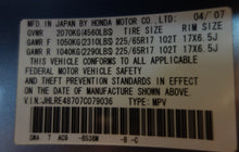 Load image into Gallery viewer, TRANSFER CASE CR-V 2007 07 2008 08 2009 09 2010 10 2011 11 - NW176882
