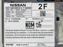 Load image into Gallery viewer, INFO-GPS SCREEN Infiniti QX60 Nissan Pathfinder 2017 17 - NW455664
