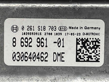 Load image into Gallery viewer, ECU ECM Computer  BMW 530I 2017 - NW458133
