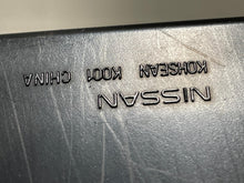 Load image into Gallery viewer, SIDE VIEW MIRROR Nissan Rogue 08 09 10 11 12 Power Left - NW458439
