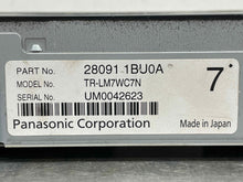 Load image into Gallery viewer, INFO-GPS SCREEN Infiniti EX35 EX37 G25 G37 Q60 QX50 2010-2016 - NW470263
