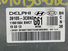 Load image into Gallery viewer, ECU ECM COMPUTER Hyundai Genesis 2012 12 2013 13 2014 14 - NW471980
