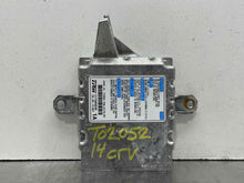 Load image into Gallery viewer, Computer Honda CR-V 2014 - NW496770
