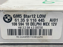 Load image into Gallery viewer, Computer  BMW Z4 2007 - NW498662

