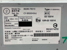 Load image into Gallery viewer, AMPLIFIER Lexus CT200H 2011 11 2012 12 - NW515929

