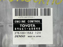 Load image into Gallery viewer, ECU ECM Computer  LEXUS GX470 2005 - NW519517
