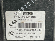 Load image into Gallery viewer, RADIATOR FAN ASSEMBLY 135i 335i X1 Z4 07 08 09 10 11 12 13 14 - NW521185

