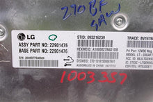 Load image into Gallery viewer, ONSTAR CONTROL MODULE COMPUTER Impala Impala New Style Impala Old Style 12-16 - 1003357

