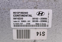 Load image into Gallery viewer, ECU ECM COMPUTER Hyundai Elantra 2011 11 - 1006754
