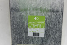 Load image into Gallery viewer, DRIVE CONTROL MODULE COMPUTER Lexus LS460 2008 08 - 1034768
