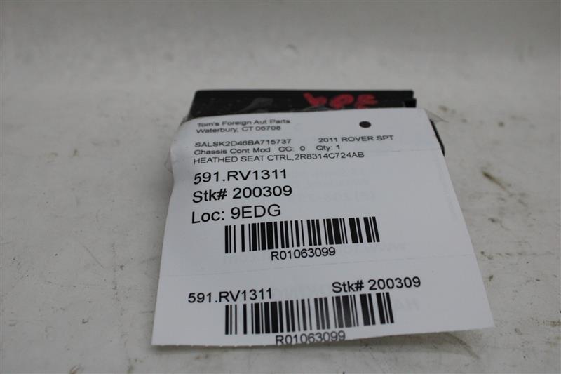 MISCELLANEOUS COMPUTER Land Rover Range Rover Sport 2011 11 MATCH NUMBER - 1063099