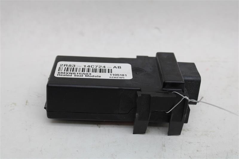 MISCELLANEOUS COMPUTER Land Rover Range Rover Sport 2011 11 MATCH NUMBER - 1063100