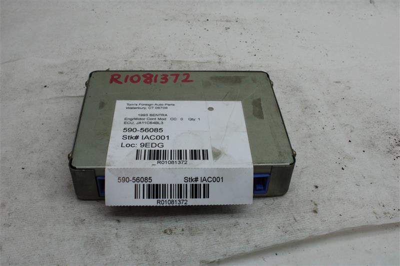 ECU ECM COMPUTER Nissan Sentra NX 1993 93 Manual - 1081372