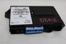 Load image into Gallery viewer, MISCELLANEOUS COMPUTER 2017 17 MATCH NUMBERS - 1095751
