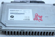 Load image into Gallery viewer, ECU ECM COMPUTER X5 750i 545i 745i 02 03 04 05 06 - 10 - 1102816
