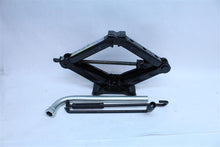 Load image into Gallery viewer, JACK Volkswagen Passat 2020 20 - 1129946
