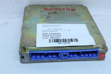 Load image into Gallery viewer, ECU ECM COMPUTER NISSAN STANZA 1990 1991 AUTO - 1132746
