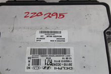 Load image into Gallery viewer, ECU ECM COMPUTER Hyundai Santa Fe 2013 13 2014 14 2015 15 - 1141902
