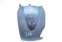 Load image into Gallery viewer, PLASTIC ENGINE COVER Toyota Tacoma 2016 16 - 1142668
