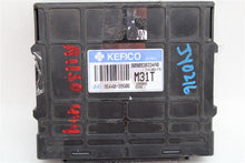Load image into Gallery viewer, TRANSMISSION CONTROL MODULE COMPUTER Tucson 05 06 07 08 09 - 1150444

