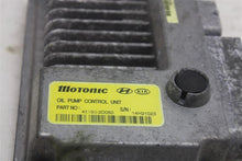 Load image into Gallery viewer, TRANSMISSION CONTROL MODULE COMPUTER Sonata Sonata Hybrid 13-15 - 1160941
