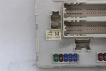 Load image into Gallery viewer, POWER CONTROL MODULE COMPUTER Altima 2007 07 2008 08 2009 09 - 1168248
