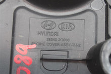 Load image into Gallery viewer, PLASTIC ENGINE COVER Kia Forte 2012 12 - 1247813
