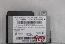 Load image into Gallery viewer, COMPUTER  OUTLANDER SPORT 2014 14 - 1281206
