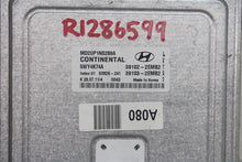 Load image into Gallery viewer, ECU ECM COMPUTER Hyundai Elantra 2011 11 2012 12 2013 13 - 1286599
