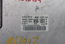 Load image into Gallery viewer, ECU ECM COMPUTER Kia Sedona 2011 11 2012 12 - 1292454
