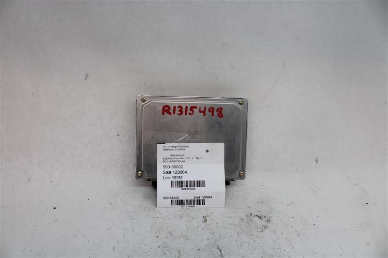 ECU ECM COMPUTER Audi A4 A6 Passat 1997 98 99 00 01 02 - 1315498