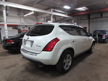 Load image into Gallery viewer, IGNITION SWITCH Nissan Murano 2003 03 2004 04 2005 05 2006 06 2007 07 - 860602
