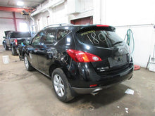 Load image into Gallery viewer, DASH CONSOLE SWITCH Nissan Murano 2009 09 - 903397

