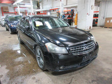 Load image into Gallery viewer, MISCELLAENOUS RADIO PART Infiniti M45 2007 07 MATCH NUMBERS - 911684
