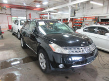 Load image into Gallery viewer, SIDE VIEW DOOR MIRROR Nissan Murano 2005 05 2006 06 2007 07 Left - 934044
