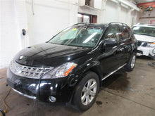 Load image into Gallery viewer, SIDE VIEW DOOR MIRROR Nissan Murano 2005 05 2006 06 2007 07 Left - 934044
